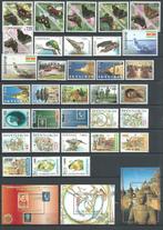 Suriname 1998, complete jaargang, Postfris., Postzegels en Munten, Verzenden, Postfris