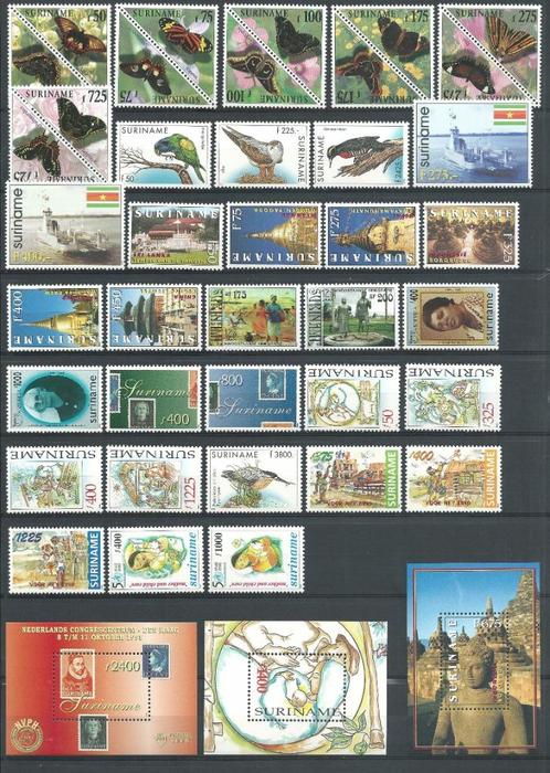 Suriname 1998, complete jaargang, Postfris., Postzegels en Munten, Postzegels | Suriname, Postfris, Verzenden