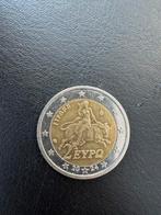Zeldzame 2 euro munt met stier, Ophalen of Verzenden, Griekenland, 2 euro, Losse munt