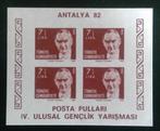 1982 Turkije Jeugdpostzegeltentoonstelling Antalya ongetand, Ophalen of Verzenden, Overige landen, Postfris