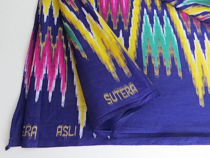 Sarung, Pareo, Patchwork,knutselstof 3136 rangrang motief, Hobby en Vrije tijd, Stoffen en Lappen, Nieuw, Katoen, 120 cm of meer