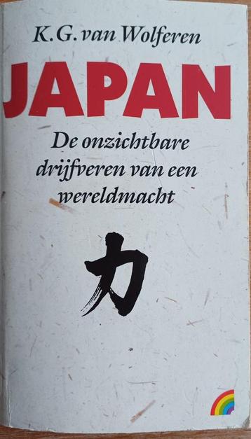 Japan - De onzichtbare drijfveren van een wereldmacht - Wolf beschikbaar voor biedingen