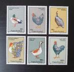 Roemenie 1995 Vogels Michel 5111-5116 postfris, Verzenden, Postfris, Dier of Natuur