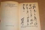 Het Rode Boekje — Citaten Mao Tse-Toeng [1e druk 1967], Boeken, Ophalen of Verzenden, Gelezen, Azië