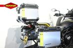 QJMOTOR SRT 800 SX TOURING (bj 2024), Bedrijf, Toermotor, Qjmotor