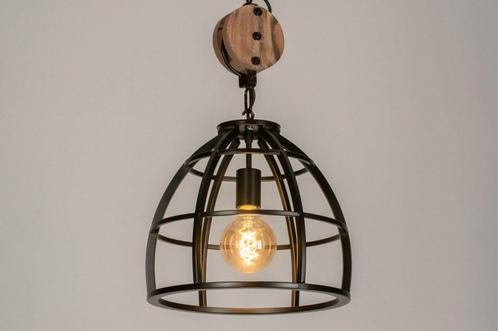 Nieuw in doos hanglamp 34cm, Huis en Inrichting, Lampen | Hanglampen, Nieuw, 75 cm of meer, Hout, Metaal, Ophalen