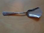Schuikerschep / suikerlepel  G Alpacca Z, Antiek en Kunst, Ophalen of Verzenden