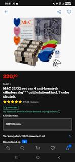 M&C SKG3 Sloten - Optimale Beveiliging, Doe-het-zelf en Verbouw, Hang- en Sluitwerk, Ophalen of Verzenden, Nieuw, Overige materialen