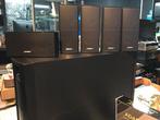 Bose Lifestyle 525 Series II., Overige merken, Bose, 70 watt of meer, Zo goed als nieuw