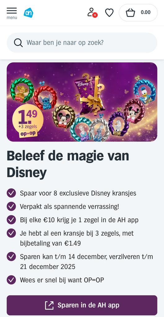 4 x Volle kaart - Disney kerstkransjes zegels, Hobby en Vrije tijd, Spaarzegeltjes, Volle spaarkaart, Winkel, Super of Benzinepomp