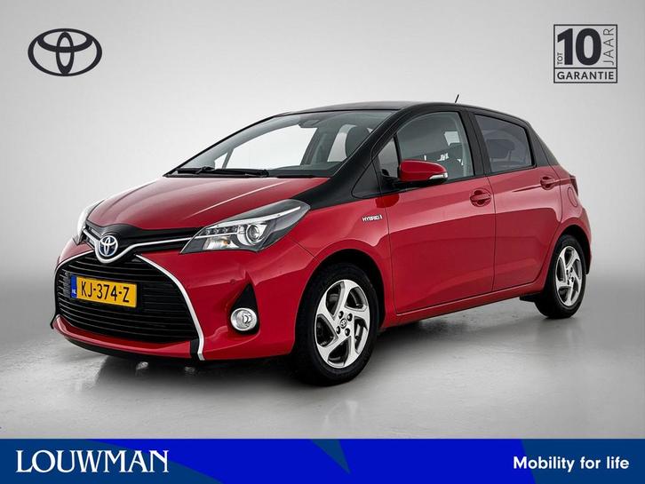 Toyota Yaris 1.5 Hybrid Trend Bi-Tone | Navigatie | Lijndete, Auto's, Toyota, Bedrijf, Te koop, Yaris, ABS, Achteruitrijcamera