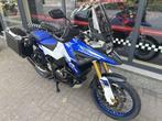 SUZUKI V-STROM 1050 DE 2023, Motoren, Motoren | Suzuki, Bedrijf, Toermotor