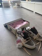 Nike travis scott 45, Ophalen of Verzenden, Zo goed als nieuw