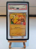Pikachu 020 M-P McDonald's Promo PSA10 Mac Donalds Burgerchu, Ophalen of Verzenden