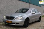 Mercedes-Benz S-klasse 500 4-Matic Lang, Auto's, Automaat, Gebruikt, 8 cilinders, Vierwielaandrijving