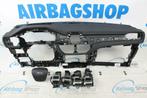 Airbag set Dashboard zwart met HUD speaker Ford Kuga 2019-..