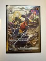 Cynthia's Garchomp EX 232/182 - Secret Rare Pokémonkaart, Hobby en Vrije tijd, Verzamelkaartspellen | Pokémon, Ophalen of Verzenden