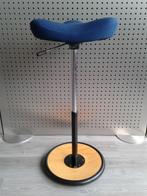 Stokke (Variér) Move (Hoog) (Blauw), Zeer Mooi!, Blauw, Ophalen of Verzenden, Zo goed als nieuw, Variér