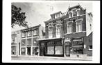 Hoek van Holland (ZH), Hotel-Slijterij America, Rietdijkstr., Verzamelen, Ansichtkaarten | Nederland, Verzenden, 1960 tot 1980