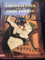 Liefdesleven van de Grieken, 14e eeuw of eerder, Sofia a. Souli, Europa, Ophalen of Verzenden