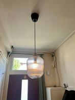 IKEA hanglamp, Huis en Inrichting, Lampen | Hanglampen, Ophalen, Zo goed als nieuw, Minder dan 50 cm