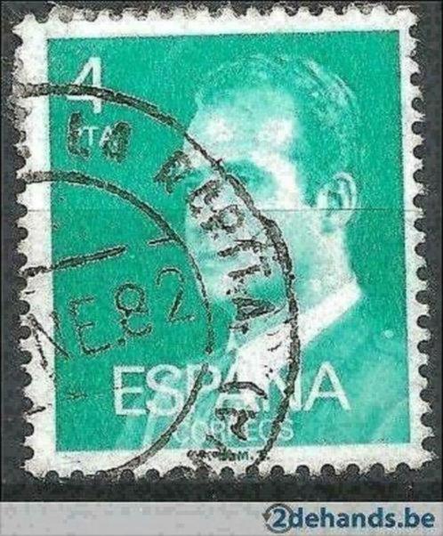 Spanje 1977 - Yvert 2035 - Koning Juan Carlos I (ST), Postzegels en Munten, Postzegels | Europa | Spanje, Gestempeld, Verzenden