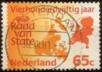 Nederland  1227  gestempeld, Postzegels en Munten, Postzegels | Nederland, Verzenden, Gestempeld