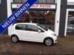 Skoda Citigo 1.0 5-Drs Active AIRCO, 39 DKM ! (bj 2019), Auto's, Voorwielaandrijving, Gebruikt, 60 pk, Wit