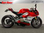 Ducati PANIGALE V4 S LEASE VOORDELIG!, Motoren, 2 cilinders, Motorrijbewijs A, Bedrijf, Onbekend