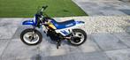 Yamaha PW 50 Kinder bike, Ophalen of Verzenden, Zo goed als nieuw, Overige merken