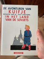 KUIFJE in het land van de Sovjets, Boeken, Eén stripboek, Ophalen, Zo goed als nieuw, Hergé