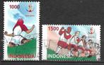 Indonesie 2002 FIFA WK Voetbal Japan Zuid Korea sport, Zuidoost-Azië, Verzenden, Gestempeld