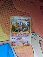 Dark Charizard Holo #006 Pokemon Challenge From The Darkness, Ophalen of Verzenden, Zo goed als nieuw, Losse kaart, Foil