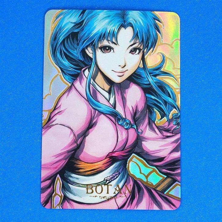 YuYu Hakusho Botan Rainbow Iris Foil Art Trading Card, Verzamelen, Stripfiguren, Nieuw, Plaatje, Poster of Sticker, Superheld