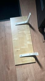 Ikea houten hang plank 2x, Ophalen, Gebruikt