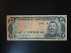 Dominicaanse Republiek pick 153a 1998, Postzegels en Munten, Bankbiljetten | Amerika, Ophalen of Verzenden, Midden-Amerika, Los biljet