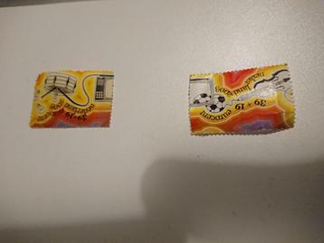 postzegel beschikbaar voor biedingen