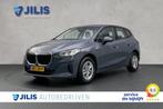 BMW 2 Serie Active Tourer 218i | Trekhaak | Navigatie | Came, Auto's, BMW, Gebruikt, Euro 6, 1445 kg, Origineel Nederlands