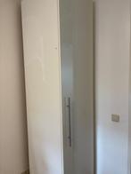 Witte Ikea Pax kast, Ophalen, Met plank(en), Gebruikt, 200 cm of meer