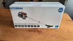 Hyundai Feather Steelstofzuiger - Limited Rose Gold, Ophalen, Stofzuiger, Nieuw, Minder dan 1200 watt