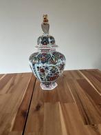 Delfts Blauw Polychroom Vaas met Deksel, Ophalen of Verzenden