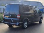 Volkswagen Transporter 2.5 TDI 340 4Motion MHD Export, Auto's, Stof, Gebruikt, Volkswagen, Origineel Nederlands