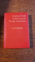 zakwoordenboekjes Engels - Grieks, Boeken, Woordenboeken, Gelezen, Overige uitgevers, Ophalen of Verzenden, Overige talen