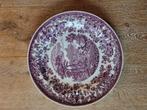 Aardewerken Bord van Petrus Regout uit 1854 - Amazone, Ophalen
