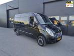 Renault Master T35 2.3 dCi L2H3 Euro 5 Standkachel,Trekhaak, Euro 5, Gebruikt, 4 cilinders, Renault