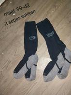Stapp horse sokken maat 39-42, Ophalen of Verzenden, Gedragen, Maat 39 t/m 42, Sokken en Kniesokken
