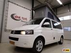 Volkswagen T5 GP Benzine Verkenner BY Aart., Caravans en Kamperen, Buscamper of Camperbus, Volkswagen, Bedrijf, Hefdak
