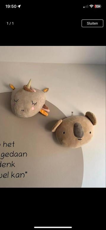 Wanddecoratie Kinderkamer Koala - Petit Amelie beschikbaar voor biedingen