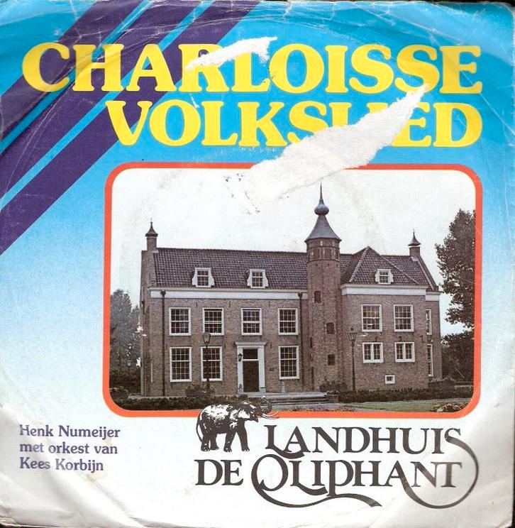 Rotterdam - Charloisse Volkslied - vinylplaat De Oliphant, Cd's en Dvd's, Vinyl Singles, Gebruikt, Nederlandstalig, Ophalen
