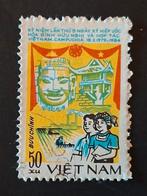 Vietnam Mi 1490, Verzenden, Gestempeld, Zuidoost-Azië
